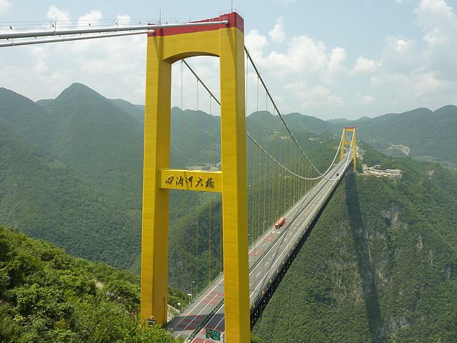 Sidu River Bridge In China