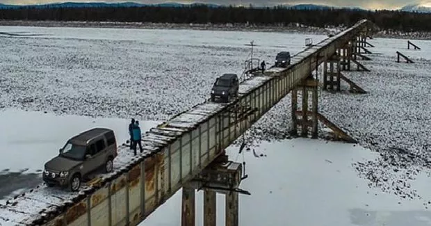 Vitim River Bridge In Russia