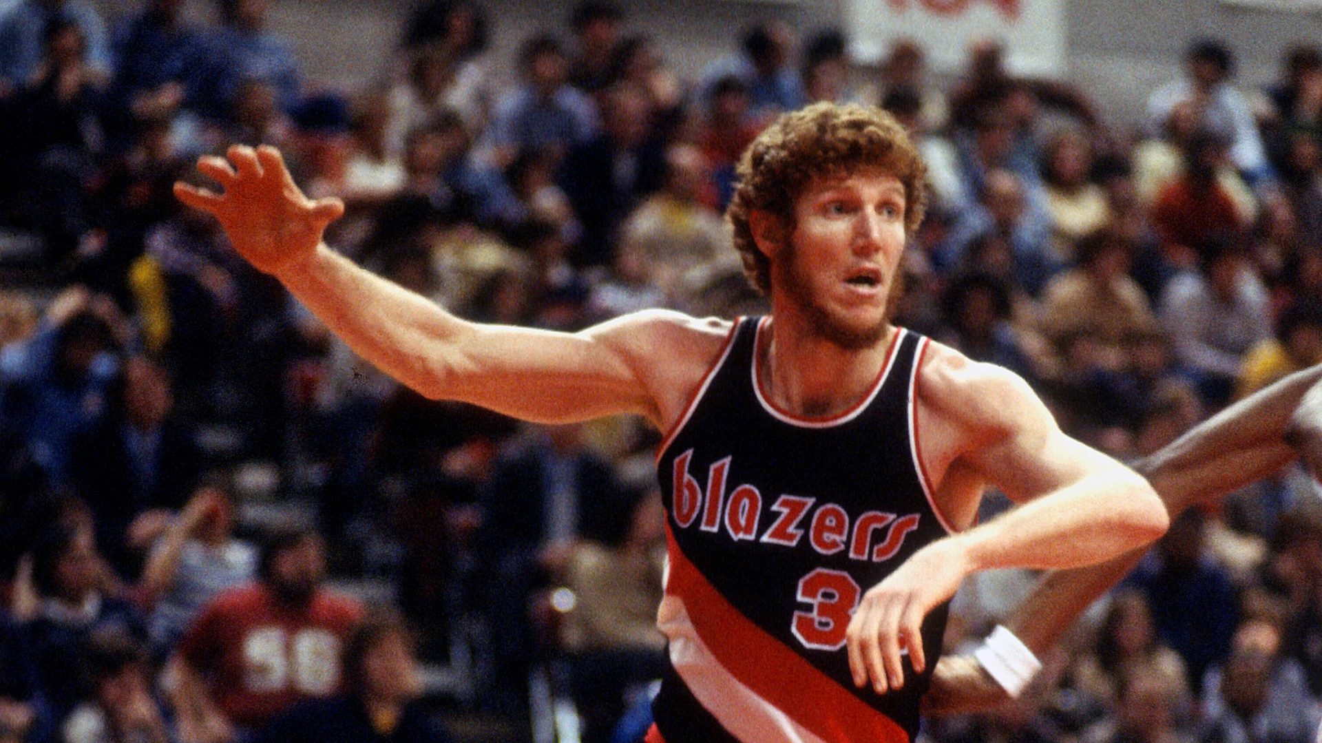 Bill Walton A Sports Broadcaster